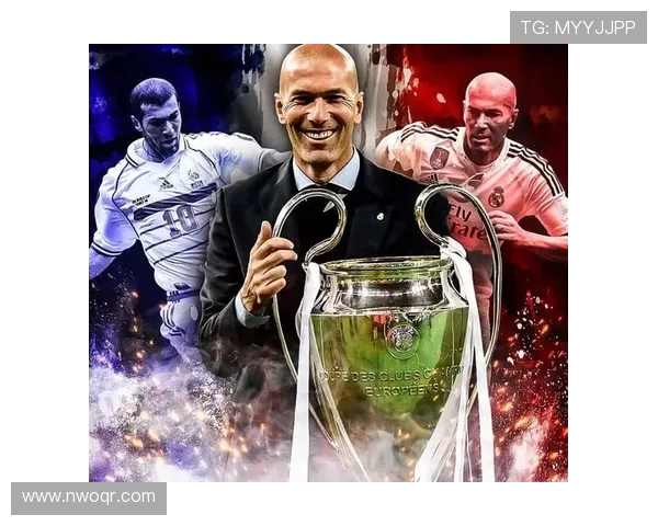 齐达内：虽然我出生在马赛 我依然希望巴黎圣日耳曼赢得欧冠冠军