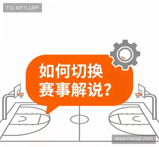问题解答汇